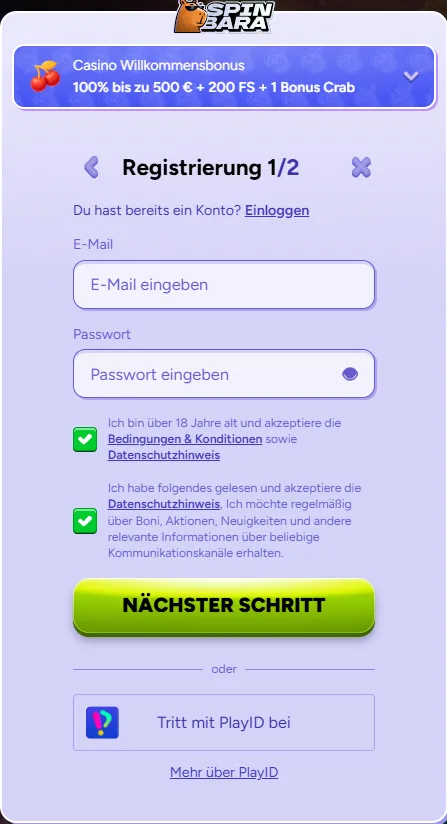 spinbara signup page